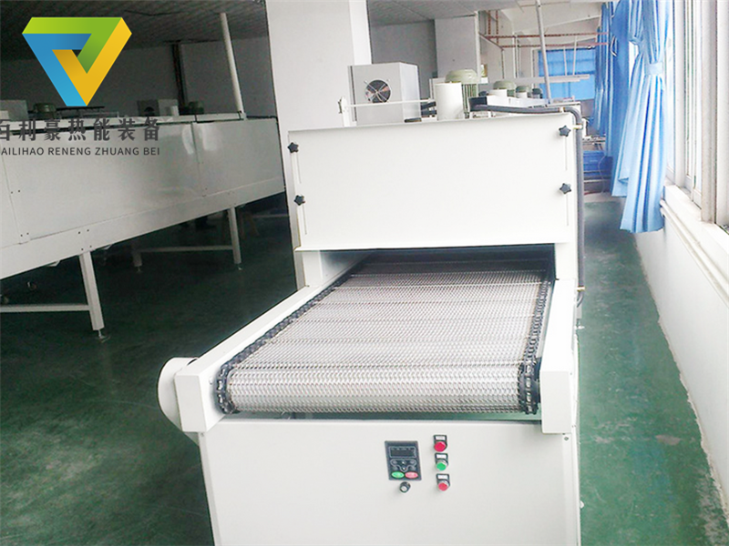 BLH-太陽板隧道爐流水線